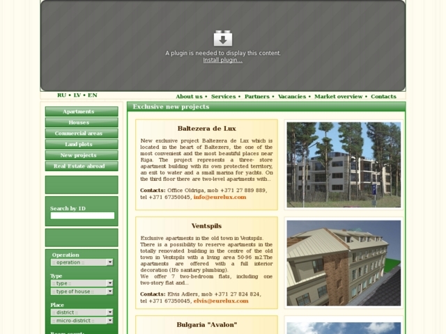 Eiropas īpašumi, SIA