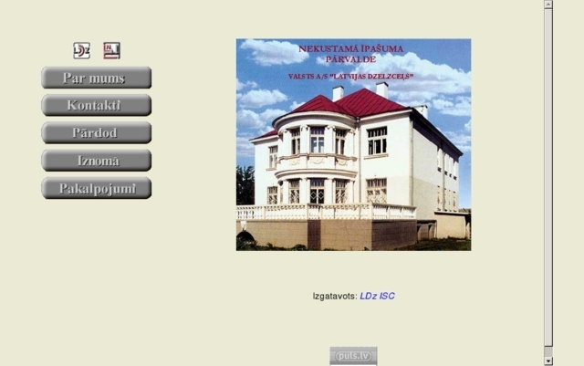 Latvijas dzelzceļš, nekustamā īpašuma pārvalde, VAS