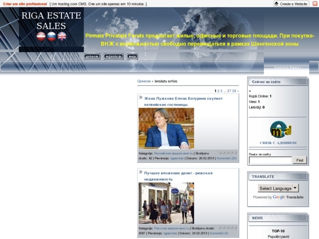 Rīgas Estate Sales, SIA