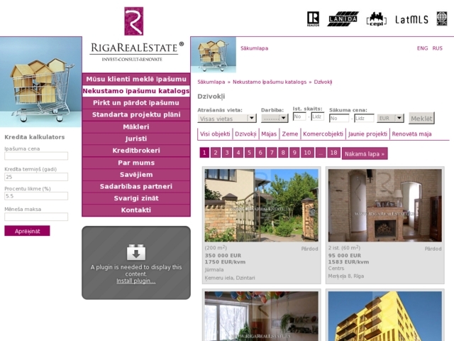 Riga Real Estate, SIA