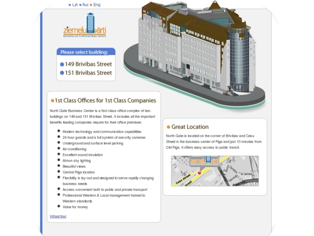 Talfin Amsterdam Holding B.V. Latvijas filiāle, 